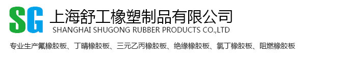 濟(jì)南力拓信息技術(shù)有限公司